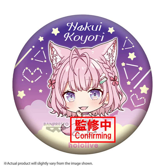 PRE ORDER – HOLOLIVE #HOLOLIVE IF PETIT ROUND CUSHION HAKUI KOYORI