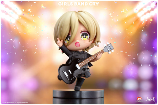 PRE ORDER – DAYU GIRLS BAND CRY CHIBI FIGURE SERIES (SINGLE VERSION) - RUPA