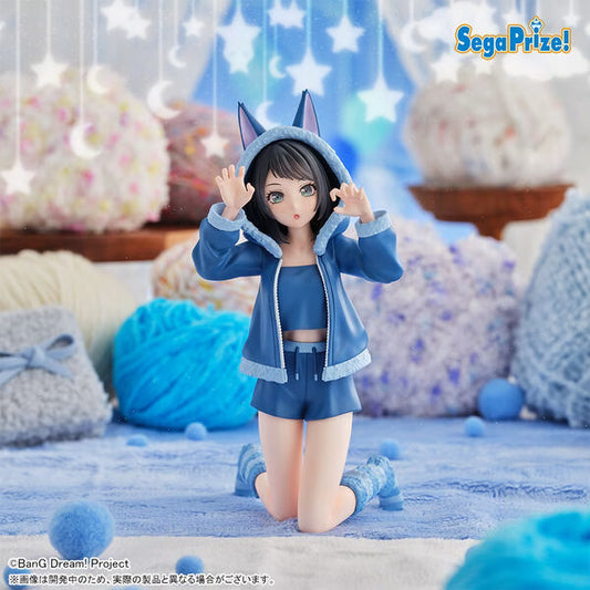 PRE ORDER – YUMEMIRIZE BANG DREAM! - UMIRI YAHATA - PAJAMA PARTY!