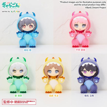 PRE ORDER – BANG DREAM! - CHARA GON FIGURE MYGO!!!!!
