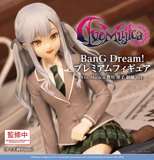 PRE ORDER – BANG DREAM! PREMIUM FIGURE AVE MUJICA SAKIKO TOGAWA UNIFORM VER.