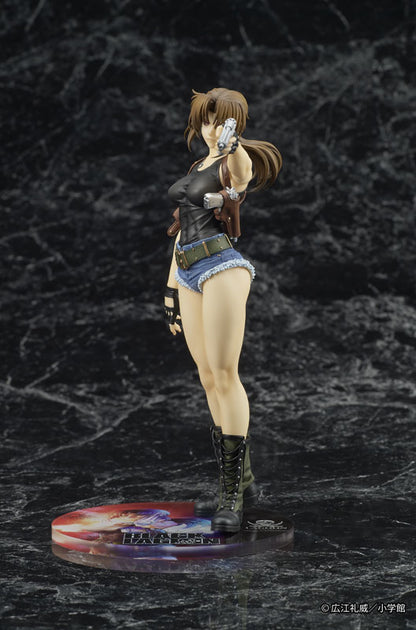 PRE ORDER – DIGSTA 『 BLACK LAGOON 』 REVY