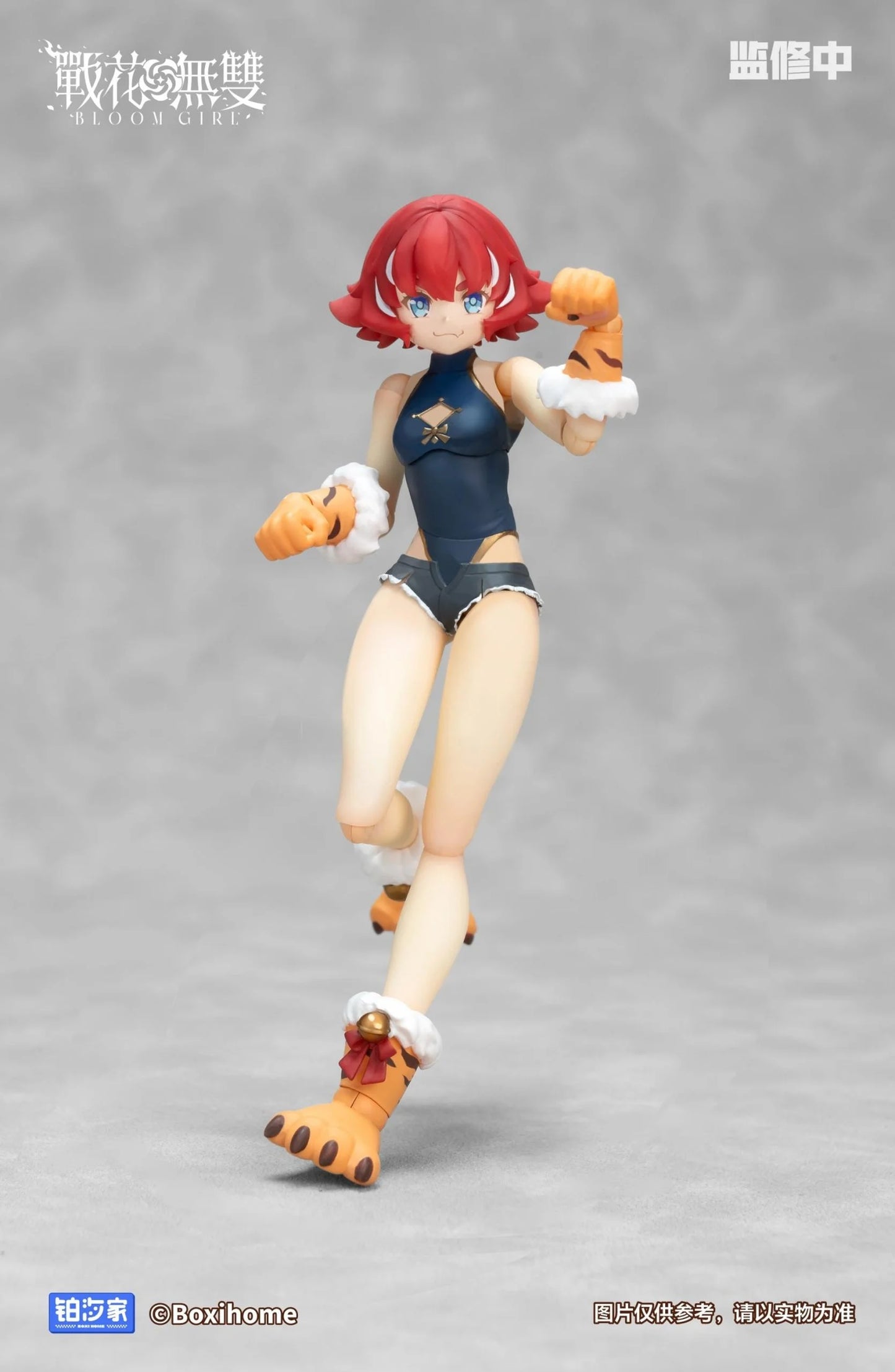PRE ORDER – 1/12 BOXIHOME BLOOM GIRL ZHANG FEI