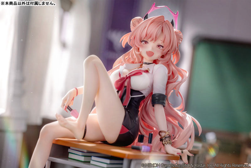 PRE ORDER – 1/7 BLUE ARCHIVE - KIRARA MEMORIAL LOBBY VER.