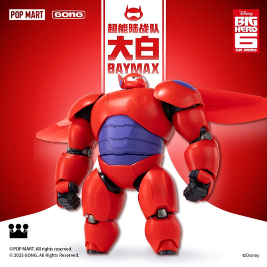 PRE ORDER – GONG STUDIO BIG HERO 6 BAYMAX ASSEMBLY MODEL