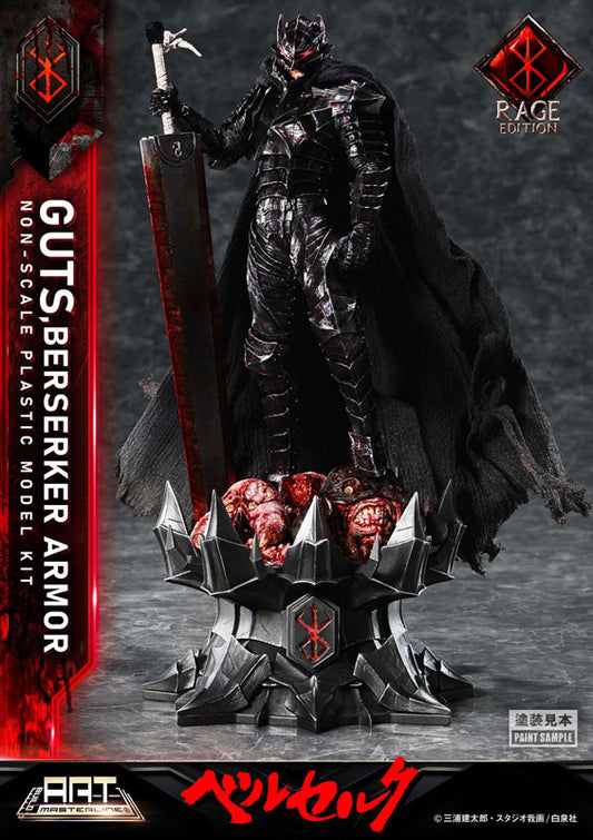 PRE ORDER – BUILD ART MASTERLINE BERSERK GUTS BERSERKER ARMOR - RAGE - PLASTIC MODEL KIT