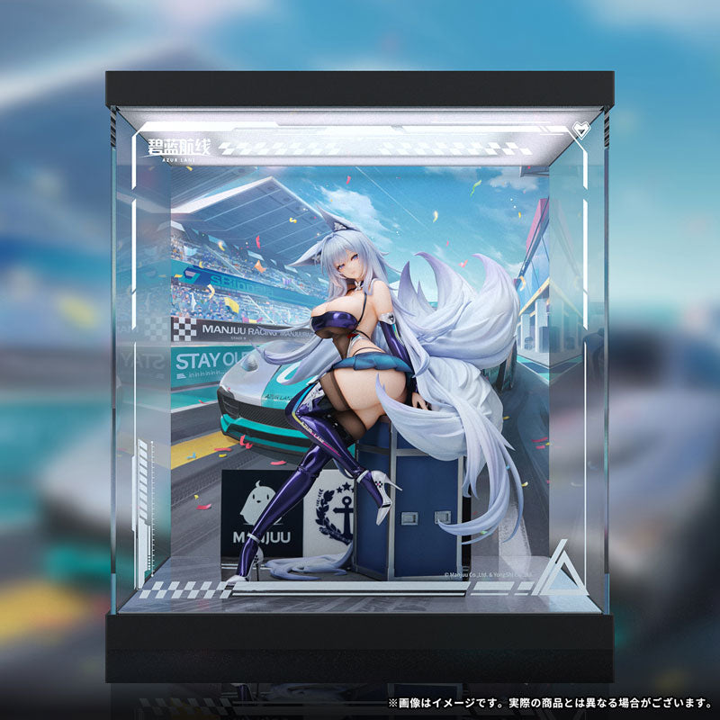 PRE ORDER – 1/7 AZUR LANE - SHINANO MOONLIT CHROME PAINTED FIGURE WITH BONUS WITH LED ACRYLIC DISPLAY BOX