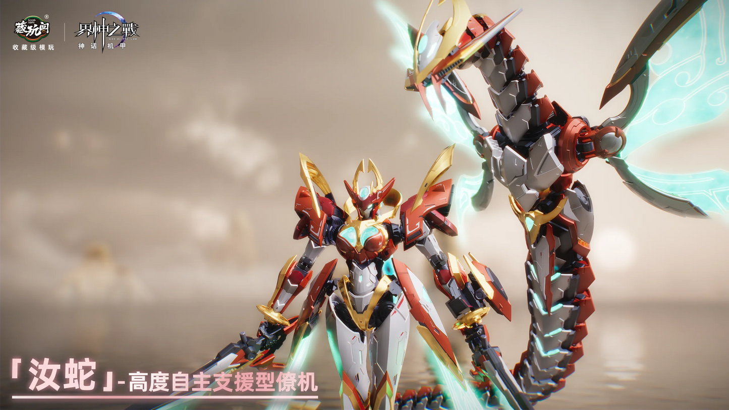 PRE ORDER – CANG TOYS WAR OF THE GOD - NVWA MODEL KIT