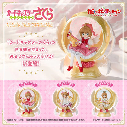 PRE ORDER – [GOL] CARDCAPTOR SAKURA CAPSULE SPHERE (SET OF 3)