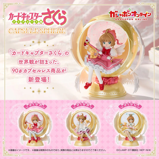 PRE ORDER – [GOL] CARDCAPTOR SAKURA CAPSULE SPHERE (SET OF 3)