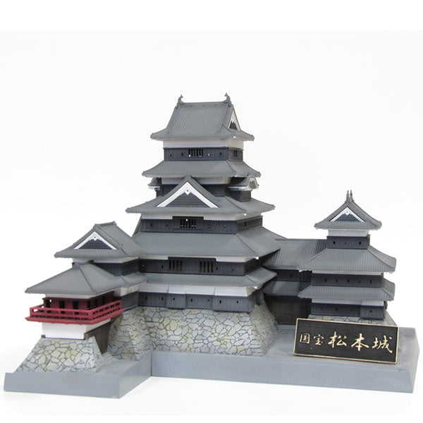PRE ORDER – 1/200 NATIONAL TREASURE MATSUMOTO CASTLE