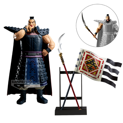 PRE ORDER – KINGDOM GRANDISTA - OHKI - II ( A : OHKI + B : SHIN'S FLAG OHKI'S GLAIVE FACE RIGHT ARM RIGHT SHOULDER) (SET OF 2)
