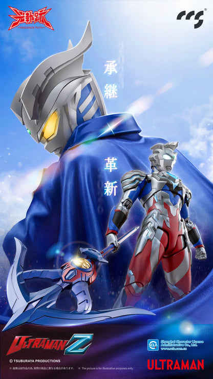 PRE ORDER – ULTRAMAN Z - ALPHA EDGE - METAL SKELETON ACTION FIGURE