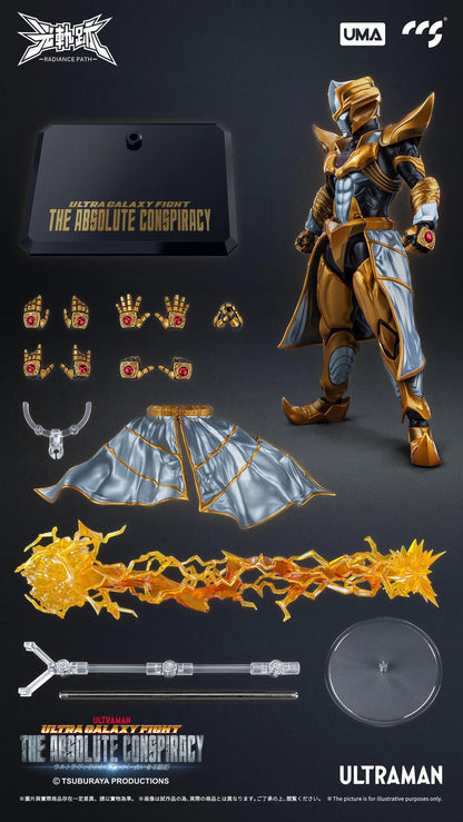 PRE ORDER – ULTRAMAN ABSOLUTE TARTARUS METAL BUILD ACTION FIGURE