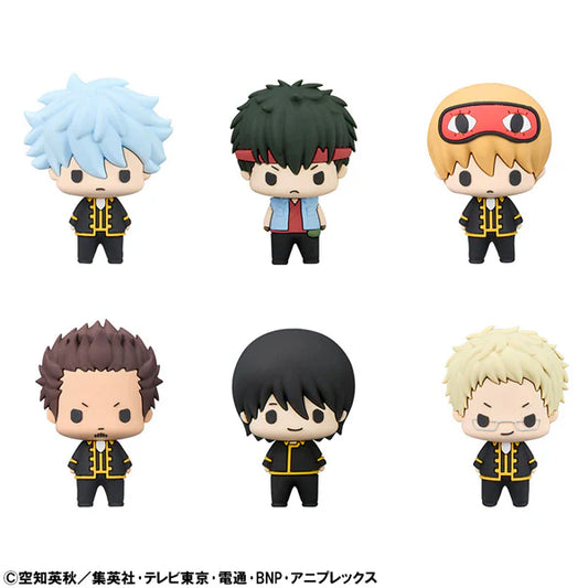 PRE ORDER – CHOKORIN COLLECTION GINTAMA VOL.2 SET