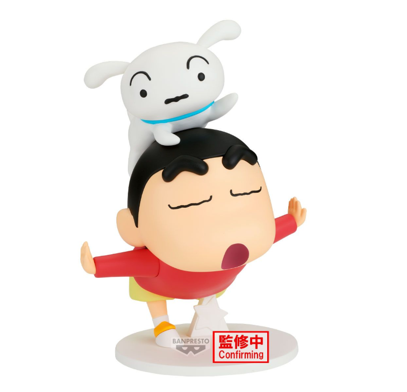 BACK ORDER – CRAYON SHINCHAN BIG FIGURE ~ SHINNOSUKE NOHARA ~ YAY!