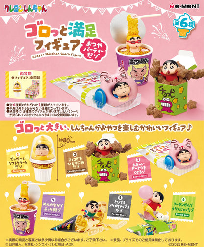 PRE ORDER – CRAYON SHINCHAN BIG SWEETS FIGURE (BOX OF 6)