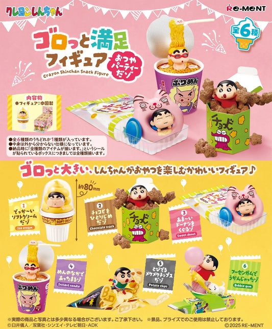 PRE ORDER – CRAYON SHINCHAN BIG SWEETS FIGURE (BOX OF 6)