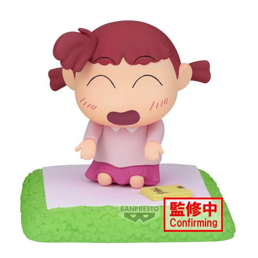 PRE ORDER – CRAYON SHINCHAN NAKAYOSHI MEMORIES ~ PLAY HOUSE ~ WITH NENE-CHAN (B: NENE-CHAN )