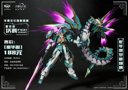 PRE ORDER – CANG-TOYS WG-MGMSO06A-1 STELLAR SECTOR HUAXIA FUXI [DELUXE EDITION]