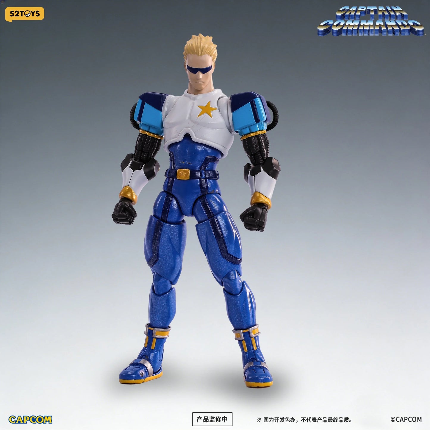 PRE ORDER – 1/12 CAPTAIN COMMANDO CAPTAIN