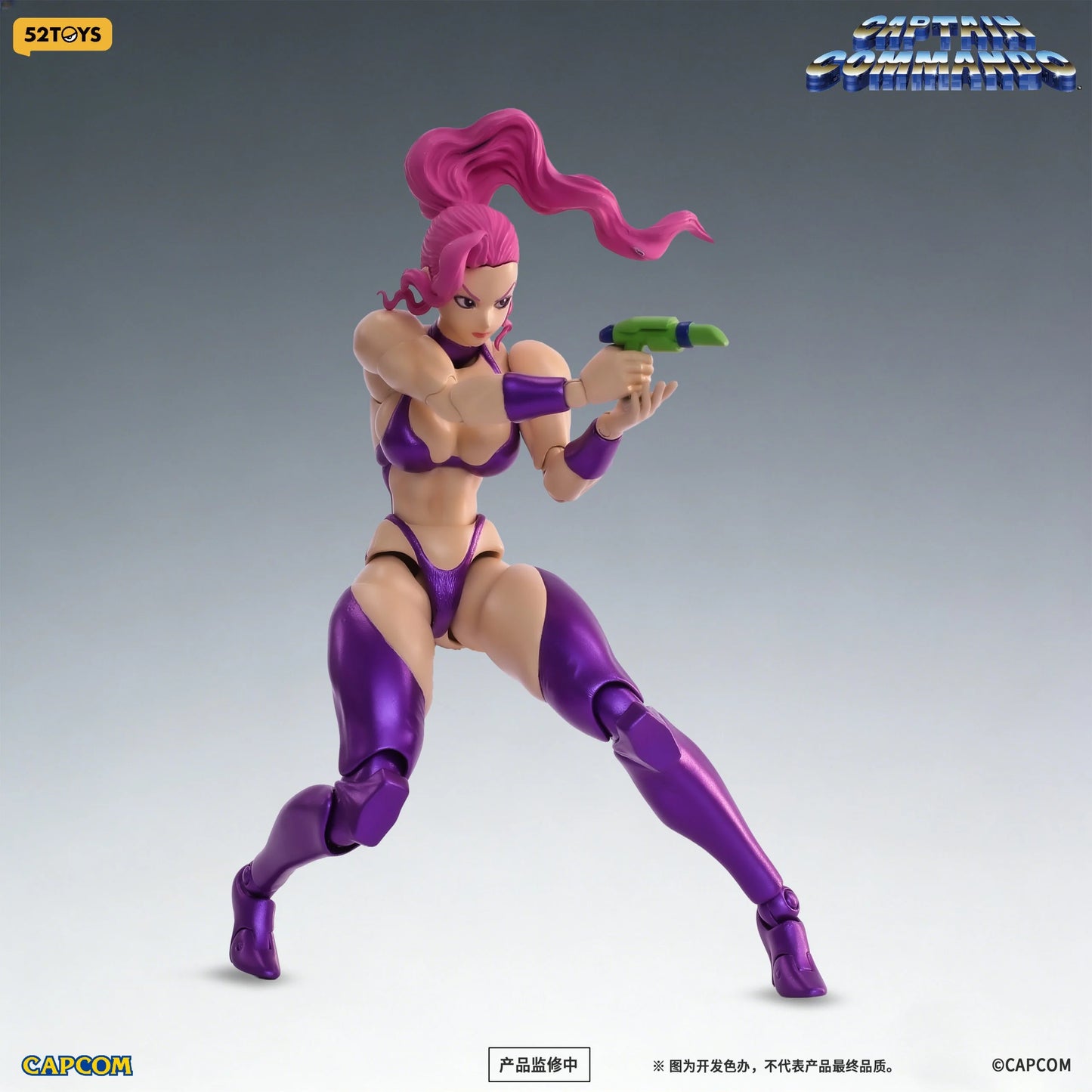 PRE ORDER – 1/12 CAPTAIN COMMANDO CAROL