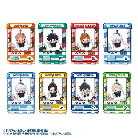 PRE ORDER – CHARA CATCHER ~ ANIME JUJUTSU KAISEN 5TH ANNIVERSARY (BOX OF 8)