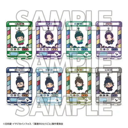 PRE ORDER – CHARA CATCHER TV ANIME THE APOTHECARY DIARIES (BOX OF 8)