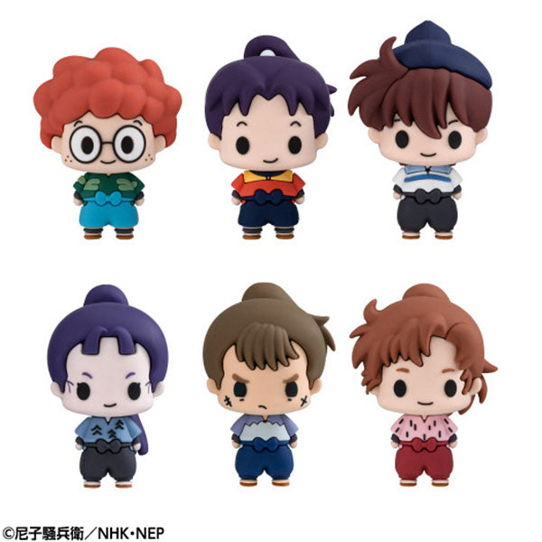 PRE ORDER – CHOKORIN COLLECTION NINTAMA RANTARO VOL.2 (BOX OF 6)
