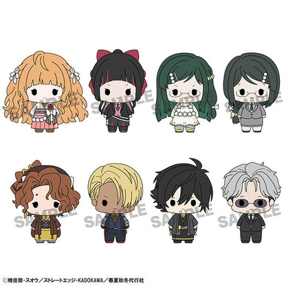 PRE ORDER – CHOKORIN COLLECTION AGENTS OF THE FOUR SEASONS : DANCE OF SPRING (BOX OF 8)