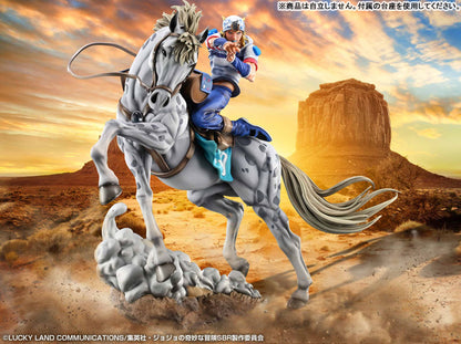 PRE ORDER – CHOZOKADO - JOJO'S BIZARRE ADVENTURE: STEEL BALL RUN - VALKYRIE