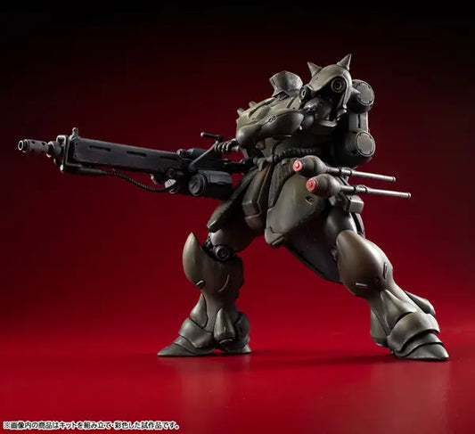 PRE ORDER – VAKIT MOBILE SUIT GUNDAM: RECORD OF MS WARS GEARA DOGA (COMMANDER TYPE)