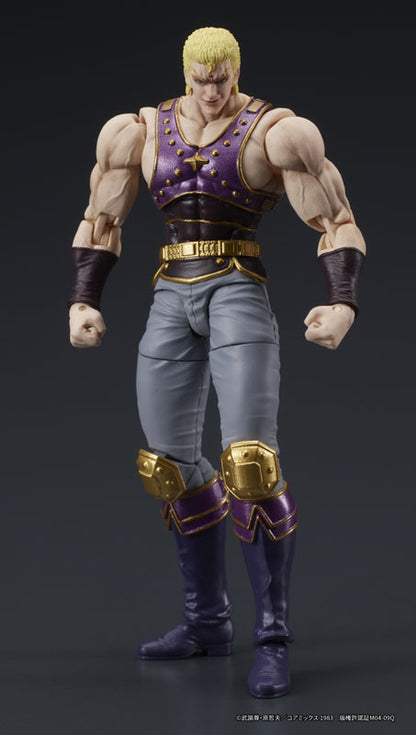 PRE ORDER – DIGACTION - FIST OF THE NORTH STAR - THOUZER