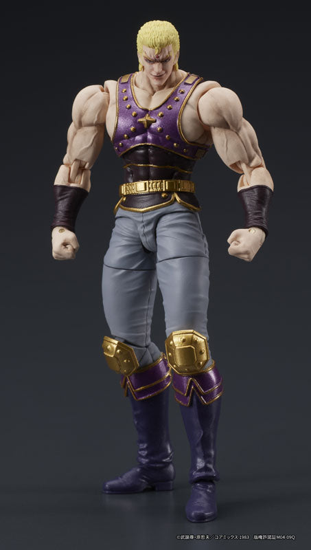 PRE ORDER – DIGACTION - FIST OF THE NORTH STAR - THOUZER