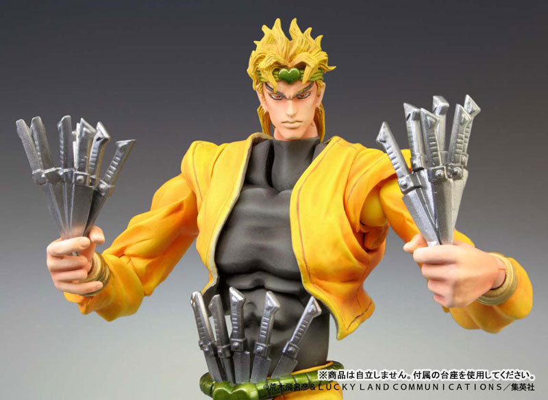 PRE ORDER – JOJO'S BIZARRE ADVENTURE: STARDUST CRUSADERS - CHOZOKADO DIO