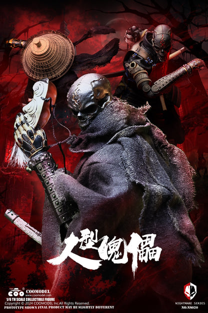 PRE ORDER – 1/6 COOMODEL NIGHTMARE SERIES - HUMAN PUPPET ( SOLID COPPER COLLECTOR'S EDITION ) NS020