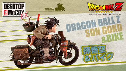 PRE ORDER – DESKTOP REAL MCCOYEX DRAGON BALL Z - SON GOKU & BIKE