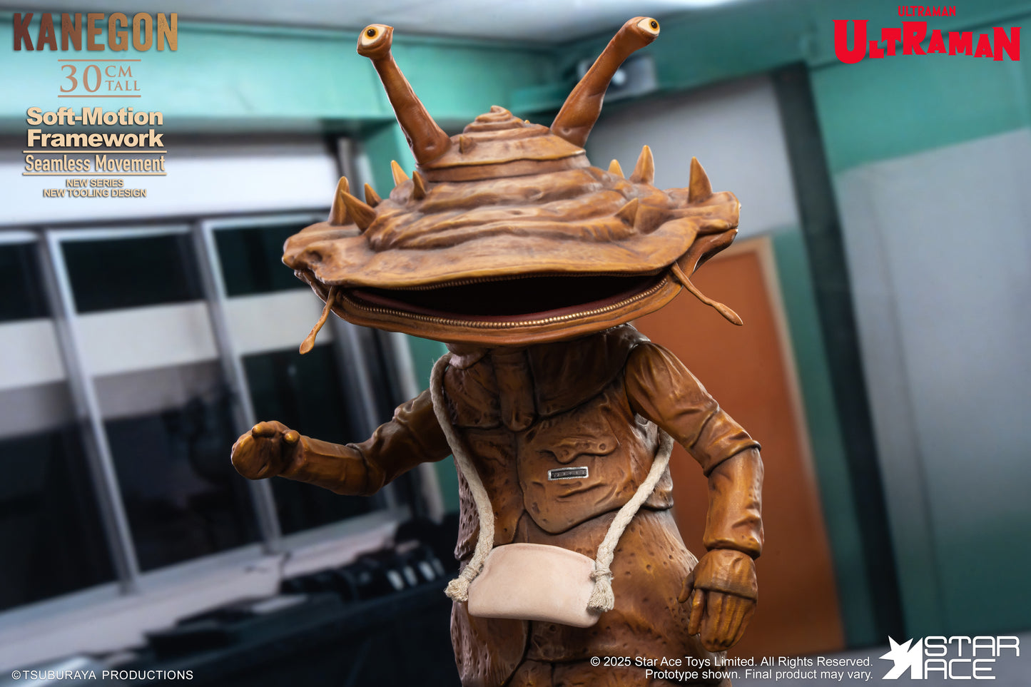 PRE ORDER – SA6073 KANEGON - ULTRAMAN - SOFT-MOTION SPECIAL EDITION