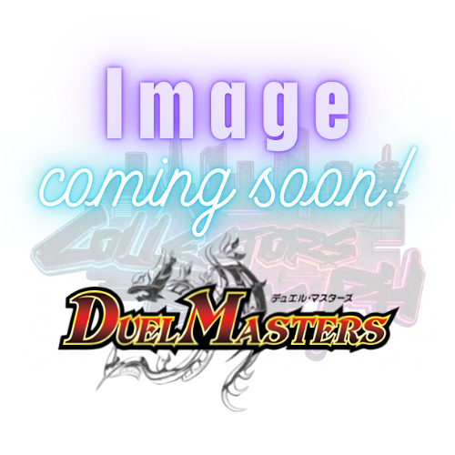 PRE ORDER – LUMINASTA DUEL MASTERS - ARCADIAS, LORD OF SPIRITS