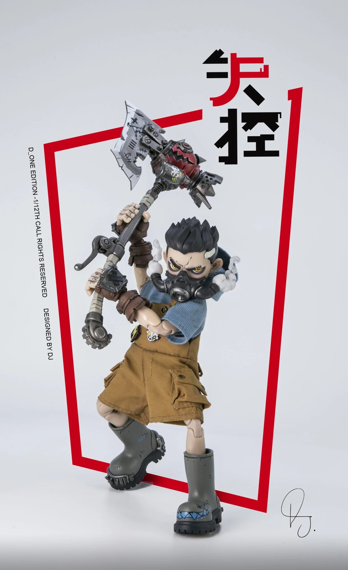 PRE ORDER – D_ONE STUDIO RAGE-ZBOYS YAZAI NORMAL VER.