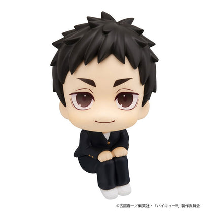 PRE ORDER – LOOKUP HAIKYU!! DAICHI SAWAMURA