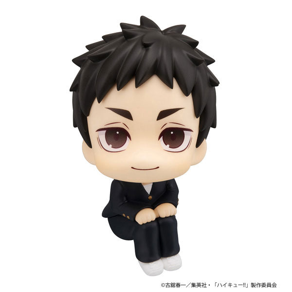 PRE ORDER – LOOKUP HAIKYU!! DAICHI SAWAMURA & KOUSHI SUGAWARA SET (WITH GIFT)