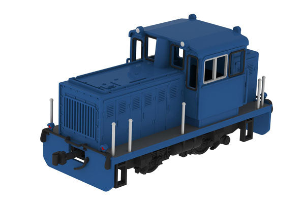 PRE ORDER – 1/80 SWITCHER - CONVEX-SHAPED DARK BLUE COLOR
