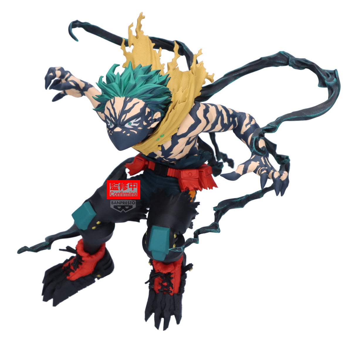 BACK ORDER – MY HERO ACADEMIA THE AMAZING HEROES - DX - IZUKU MIDORIYA OVERLAY II