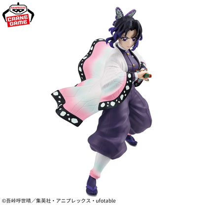 BACK ORDER – DEMON SLAYER: KIMETSU NO YAIBA VIBRATION STARS - SHINOBU KOCHO