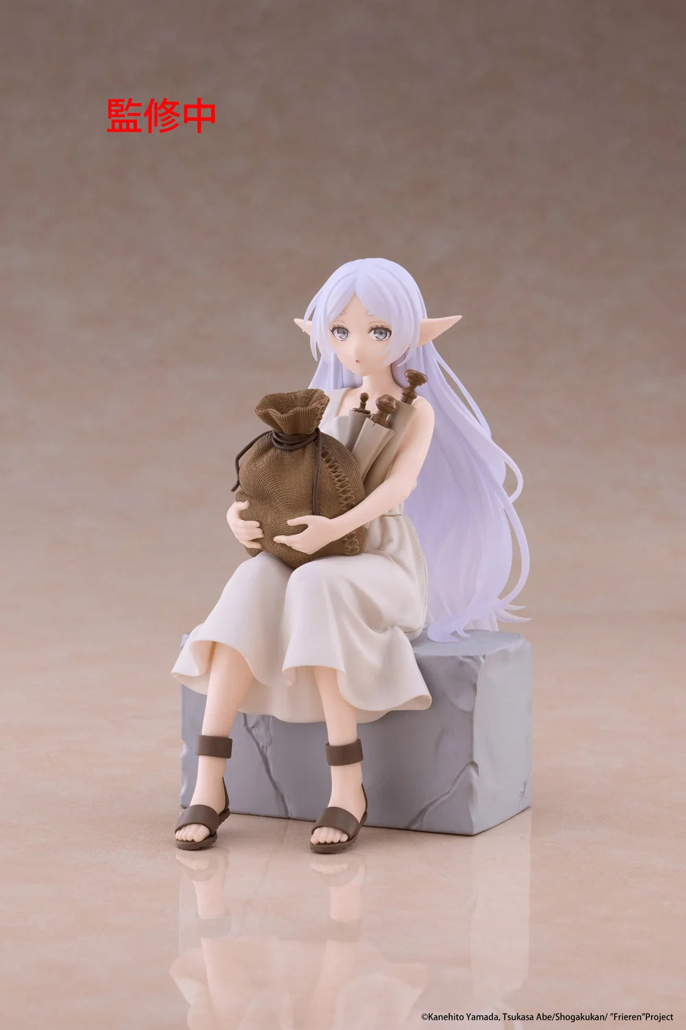 PRE ORDER – FRIEREN: BEYOND JOURNEY'S END DESKTOP CUTE FIGURE - FRIEREN (IN TRAINING VER.)