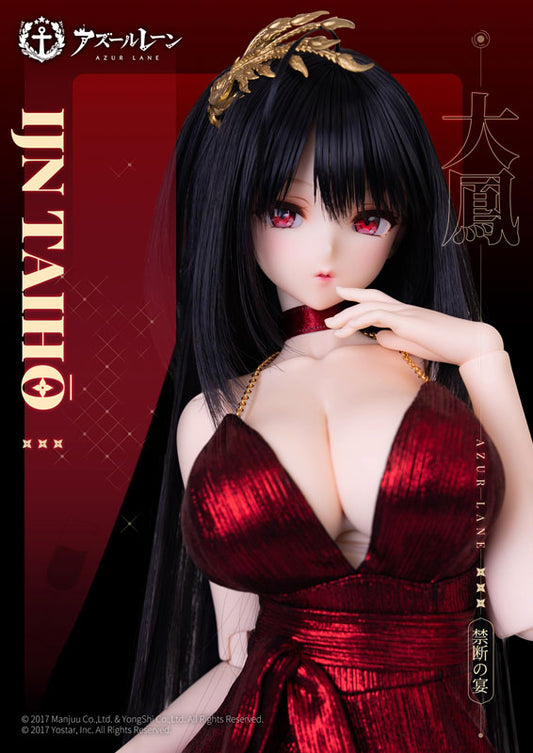 PRE ORDER – 1/3 DOLLYMATE AZUR LANE - TAIHOU - FORBIDDEN BANQUET FEAST VER. STANDARD EDITION