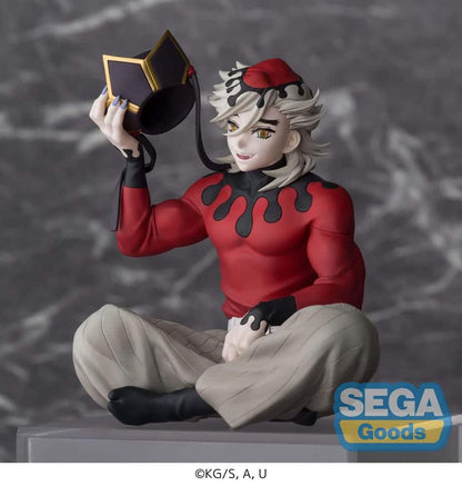 PRE ORDER – ANIME - DEMON SLAYER: KIMETSU NO YAIBA - PM PERCHING FIGURE - DOMA