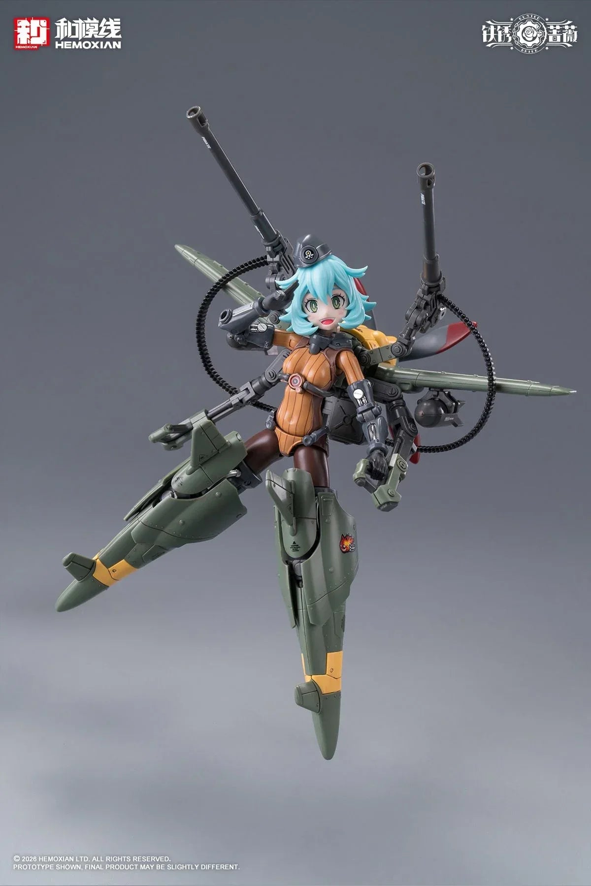 PRE ORDER – 1/12 SCALE RUSTED BRIER SERIES RHANDE KOSKINEN - MODEL KIT