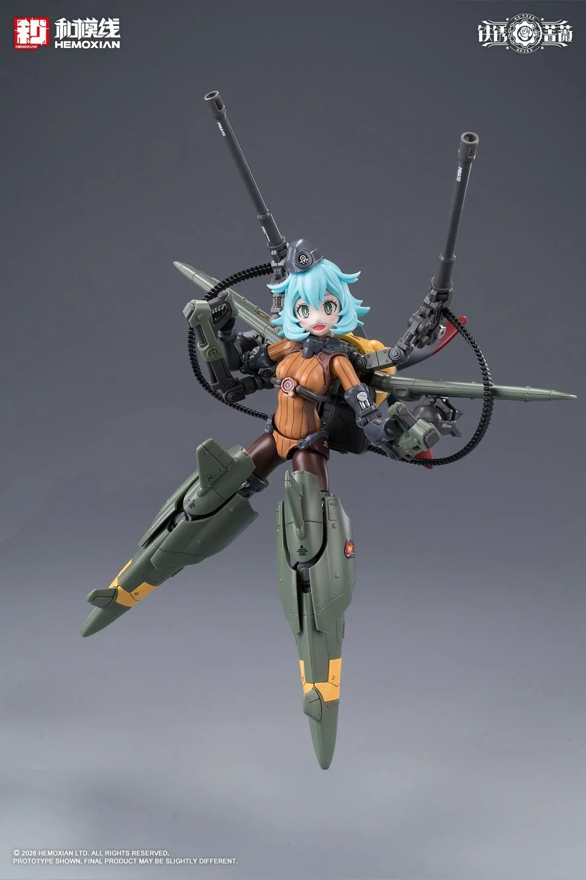 PRE ORDER – 1/12 SCALE RUSTED BRIER SERIES RHANDE KOSKINEN - MODEL KIT